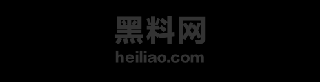 星澜同学家做客反被操1
